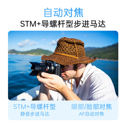 Viltrox 23/33/56mm F1.4 Z mount autofocus lens APS-C format suitable for Z mount Z30 ZFC Z50 mirrorless camera large aperture portrait fixed focus lens black model - AF 56mm F1.4 Z (Nikon port) official standard