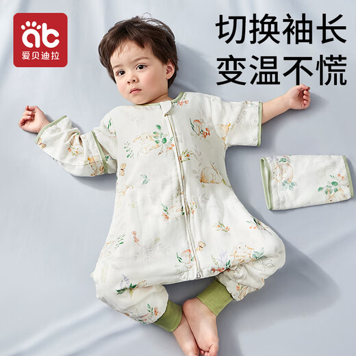 Aibedila baby sleeping bag, children's front 6 and back 4 bamboo cotton antibacterial gauze split-leg baby anti-kick quilt spring and summer children's pajamas M size