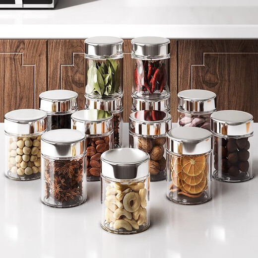 Mrs. Ming's Kitchen Spice Storage Box Seasoning Jar Dry Seasoning Sealed Jar Set Chili Jar Household Bottle Combination Seasoning Box Lead-Free Glass 350ml Five Pack