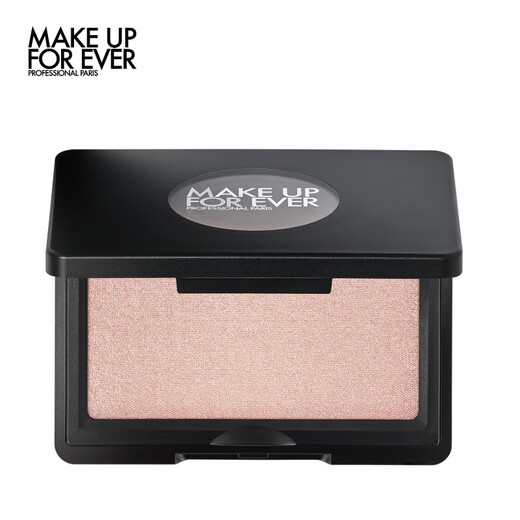 Meikefei star's favorite highlighter and brightening H130 pearlescent spread is valid until 26/12. Give it to your girlfriend as a birthday gift