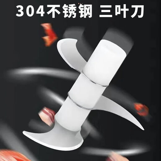 Electric Garlic Artifact Garlic Machine Electric Garlic Machine Kitchen Garlic Pounder Peeling Garlic Stirring Garlic Garlic Machine Garlic Puller Two-leaf Knife 100ML Manual Model Newly Upgraded Super Powerful Motor-Crush in Seconds Renewed Every Year