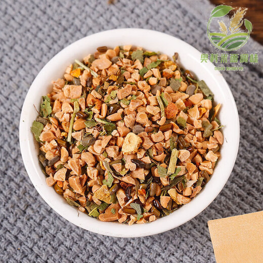 食芳溢燕杨缘桑菊糖茶菊花决明子桑叶青钱柳叶玉米须橘皮山楂调理茶包 2袋60小包【惠民稳定