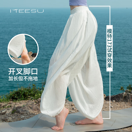 Meesu Yoga Pants Sports National Style Ethnic Style Lightweight Dance Training Pants Women's Pilates Loose Meditation Meditation Bloomers Black 2XL