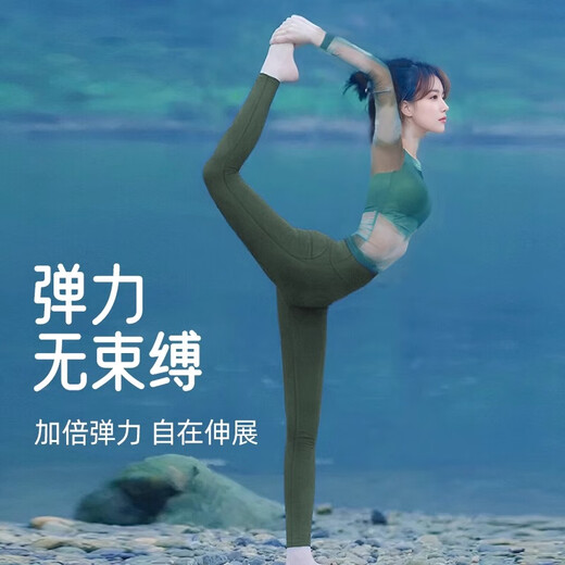 Shuangxiu Chinese style new Chinese yoga clothes for women 2025 new autumn and winter high-end tie-dye slimming professional Pilates training clothes wind chime blue top + gray blue suit L 110-120