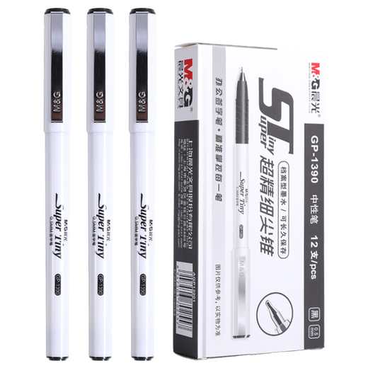 M&G GP1390 black ST tip gel pen/signature pen/water-based pen 0.5mm GP1390 red 12 pieces