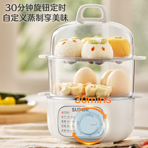 Яйцеварка SUPOR, пароварка для яиц, пароварка, электрическая пароварка, артефакт для приготовления яиц на пару, маленькая пароварка для вареных яиц, умная бытовая мини-пароварка для яиц, двухслойная пароварка, таймер, двухслойная пароварка из нержавеющей стали Z16YK958