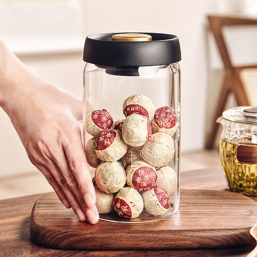 Genasi vacuum glass tea can household sealed can high-end tea storage tank large capacity storage bottle 900ml