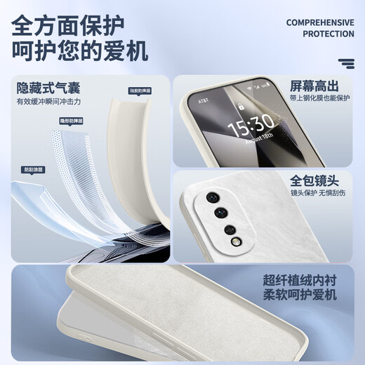 Muduo is suitable for Honor 80 mobile phone case, lens, all-inclusive anti-fall 80pro/80GT/80se Huawei new honor direct screen version por 880 men and women simple silicone soft shell graphite gray-A756 quicksand free full screen film Honor 80