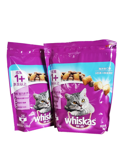 Whiskas Whiskas cat food for older cats, senior cats, senior cats, marine fish flavor, adult cats, American shorthair, general purpose, adult cats, tuna fish flavor 1.3kg 0kg