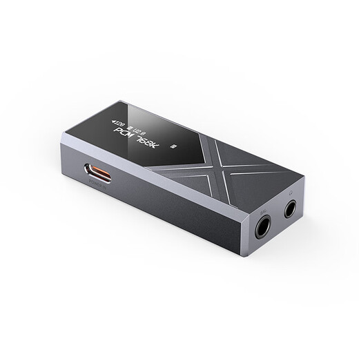 FiiO KA17 flagship decoding headphone amplifier HIFI balanced 4.4 computer sound card Android mobile phone power amplifier portable small tail adapter cable titanium color