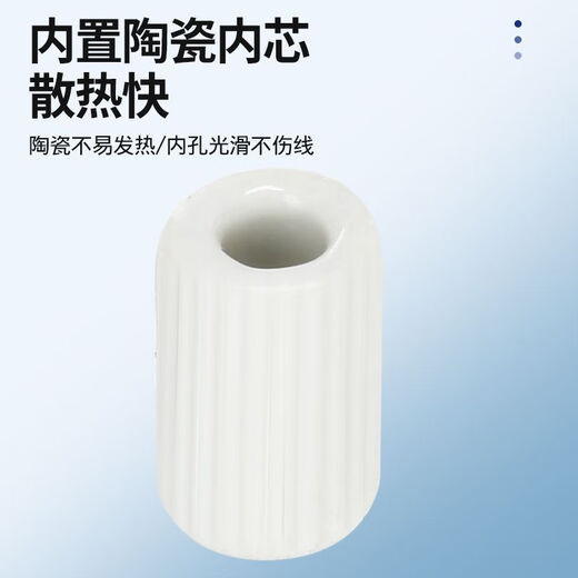 Baichao magnetic ring through-core lead pendant sea rod silver carp and bighead carp line group water monster pendant long-range throwing rod ceramic lead pendant fishing net side lead pendant accessories magnetic core lead pendant 150g 5 pieces