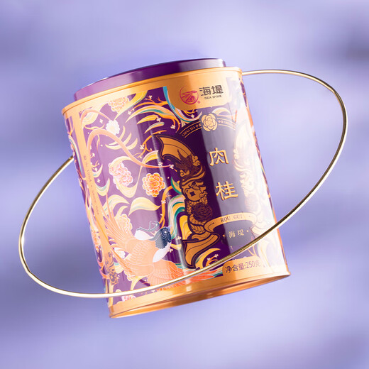 Seawall Zimttee Dahongpao Rock Tea Fujian Oolong Tee Nationaler Trend Geschenk Souvenir Getränk für sich selbst, gut aussehender, stark duftender Zimt 250g*1 Dose