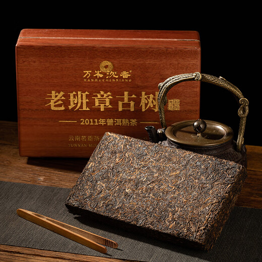 Hedan Aged Pu'er Tea Menghai Laobanzhang Ancient Tree Ripe Tea Brick Tea Tuo Tea 1000g Tea Gift Box