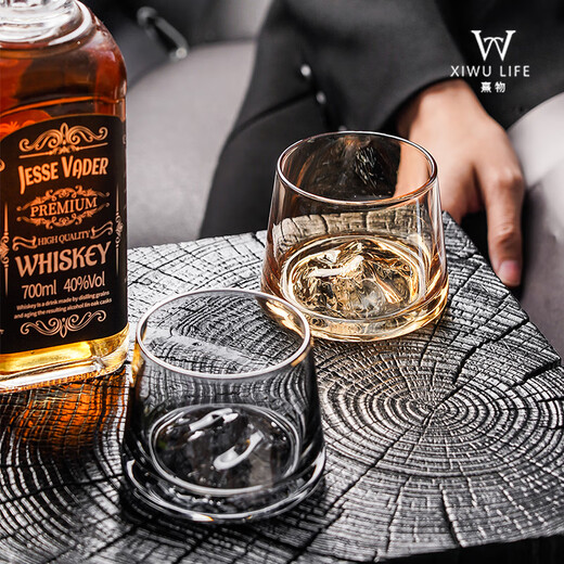 Xiwu Glass Wine Glass Crystal Mount Fuji Whiskey Glass Internet Celebrity Cup Gift Box Set Housewarming and Wedding Gift Crystal Mount Fuji Cup-Coral Pink 4 Pack