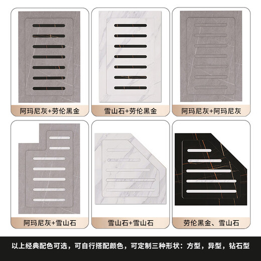 Fantasy Island sunken bathroom slate shower board bathroom foot non-slip stone floor tiles bathroom shower room floor pedal custom shower board 2-piece set no stone base square number 1.2