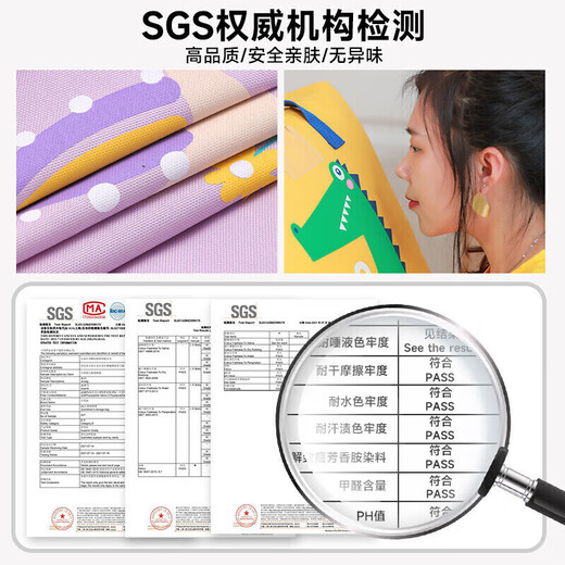 Baicaoyuan Kindergarten Quilt Storage Bag Thickened Oxford Cloth Student Wear Cotton Mattress Bag Children's Portable Luggage Packing Clothes