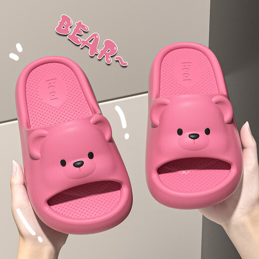 Children's slippers summer for girls, middle and large children, indoor baby home, boys' anti-slip home bathroom EVA slippers, pink 30-31, inner length 21cm, suitable for feet 20cm long