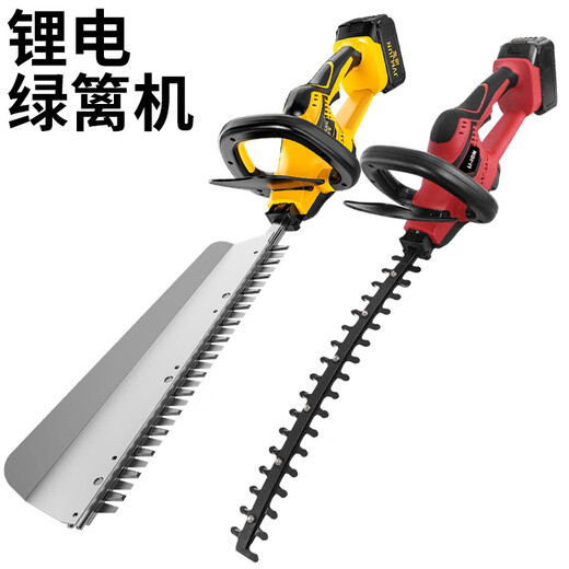 Elektrische Doppelklingen-Heckenschere für Hausgarten, Teebaum-Heckenschere, Lithium-Batterie, wiederaufladbar, Multifunktions-Trimmer, benötigt eine einzelne Klinge/Machete. Bitte wenden Sie sich an den Kundendienst