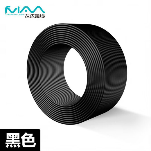 Silicone wire JG-1000V high temperature resistant wire extra soft high voltage resistant electronic wire 1-10 square motor lead wire red 35 square millimeters x 100m