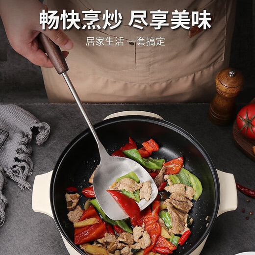 Jidaocook304 spatula household kitchen cooking spatula colander wooden handle kitchenware set food grade thickened 304 stainless steel spatula