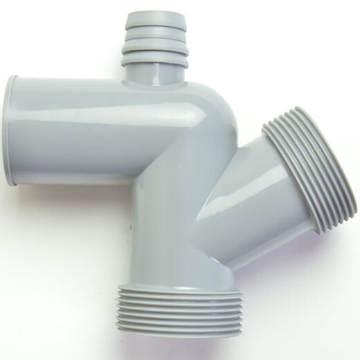 Yunqige garbage disposer drain pipe groove thickened three- and four-way elbow UV type single and double bottom anti-return insect odor set accessories 1 set of all accessories for pressure plate installation