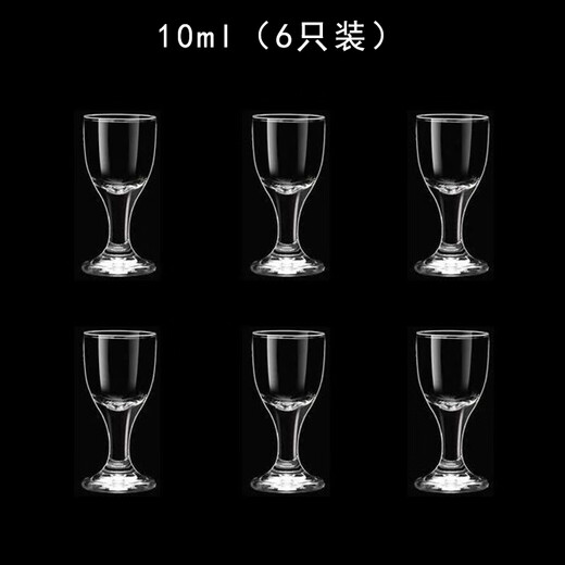 Crytaljulia Liquor Wineware Spirit Cup Bullet Cup One-cup Wine Divider Rack Tray Mixer Wooden Rack Home Wine Rack 6 Pots 6 Cups Storage Rack