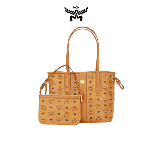 MCM LIZ small mother-in-law tote bag shoulder hand shopping bag cognac color gift