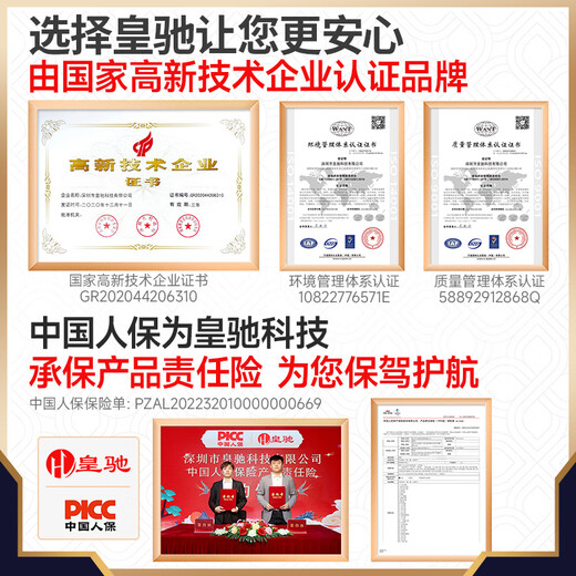 Huangchi parking space stopper rubber and plastic wheel positioner reversing stopper parking stopper two pack