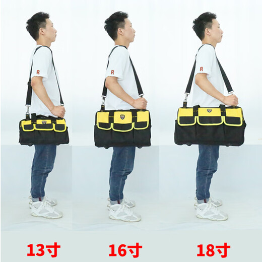 FASITE electrician tool bag special canvas thickened wear-resistant multifunctional large shoulder portable repair portable shoulder bag 13 inches