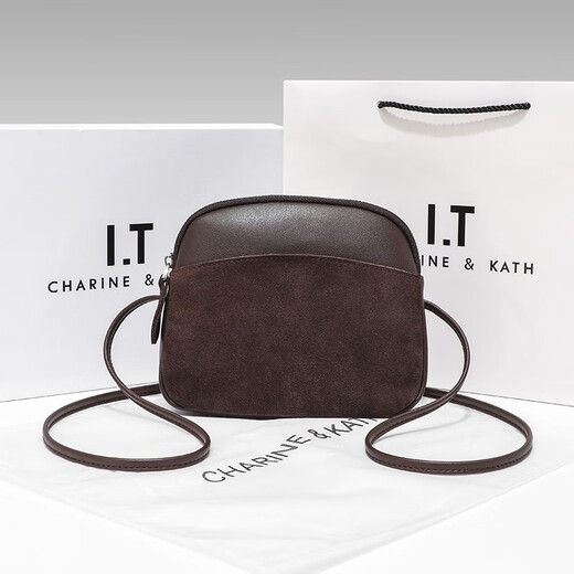 CHARINE&KATH今年流行美拉德小包包女2024新款休闲贝壳包复古单肩包斜挎手机包 咖啡色1026
