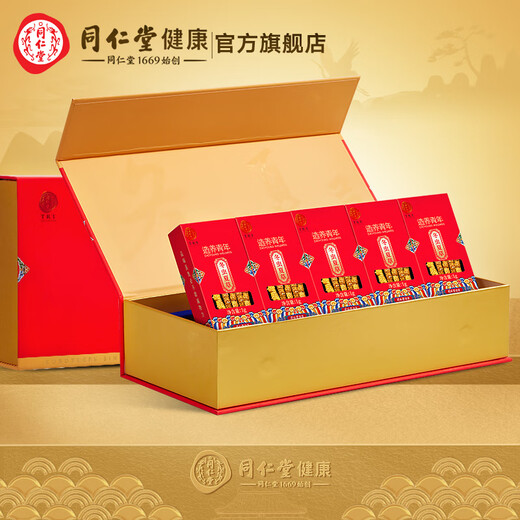 Tongrentang Brand Beijing Tongrentang Cordyceps Cordyceps Selected high-quality tonic products for gift boxes for elders 5 boxes 5g [Wufu Linmen] 1 gram * 5 boxes About 25 pieces