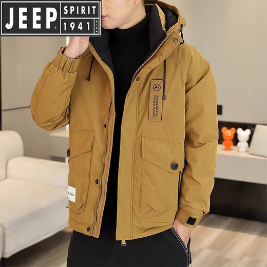 JEEP SPIRIT Jeep Down Jacket Men's High Quality Winter Stand Collar Casual Warm Thin Down Jacket Trendy Brand Men's Jacket 9871 Brown XL (Recommended 100-120 Jin Jin equals 0.5 kg)