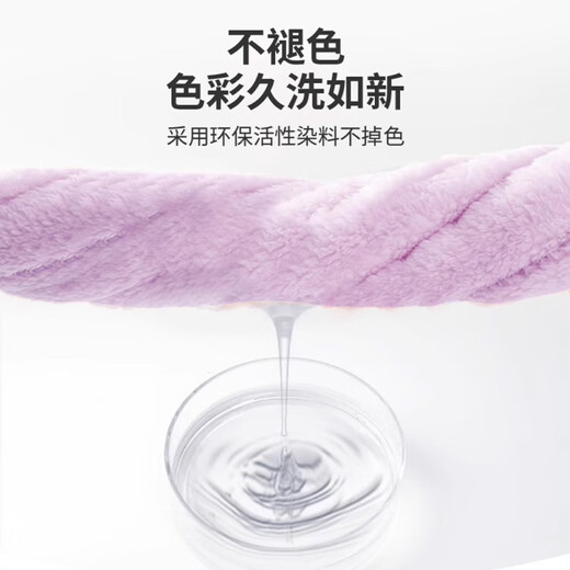 Langsha pajamas women's autumn and winter thickened coral velvet home clothes two-piece set that can be worn outside zipper stand collar women's warm velvet suit