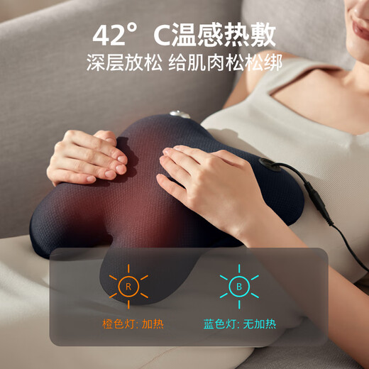 Philips (PHILIPS) Waist Massager Rabbit Massage Pillow Shoulder Neck Back Massager Hot Compress Backrest Leg Massager 3101B Blue Birthday Gift Girl Boyfriend Holiday Gift