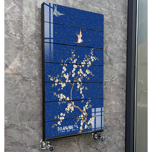 Pinshang Heating Copper-Aluminum Composite Basket Bathroom Storage Rack High-End Customized Art Heating Bath Basket 960 400 Medium Style 2