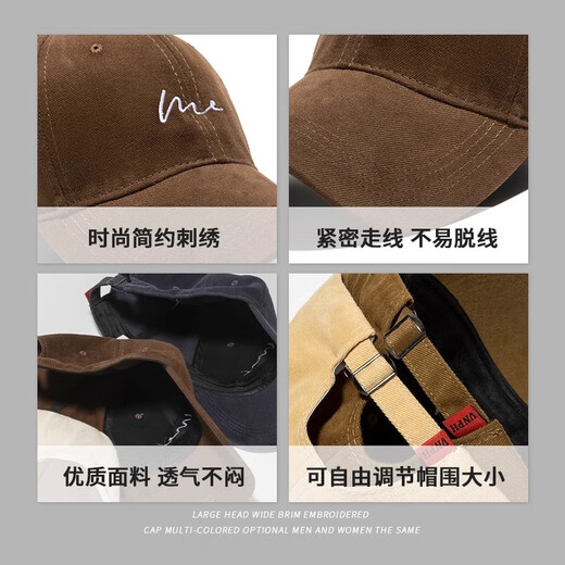 Sumubai Big Head Hat Men's Spring и Summer Soft Top Base Base Hat Men's Men's Mensy Baseball Hat Men's New Style 2024 Boys Chhaki + KZ-683 Сянчун ​​Зеленая Маска L Большой размер (60-65 см)