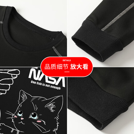 Scarecrow (MEXICAN) sweatshirt men's autumn and winter bottoming shirt plus velvet cartoon print round neck long-sleeved T-shirt for men, apricot plus velvet XL