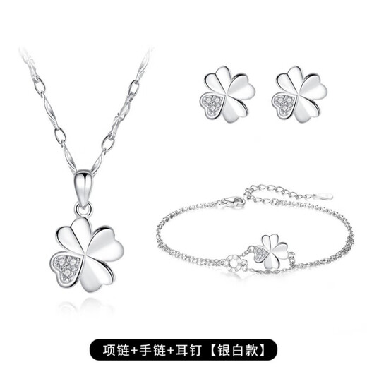 Fasifan light luxury four-leaf clover necklace women's fashion jewelry anniversary Valentine's Day birthday gift for girlfriend and wife four-leaf clover necklace white gold SF same-day delivery