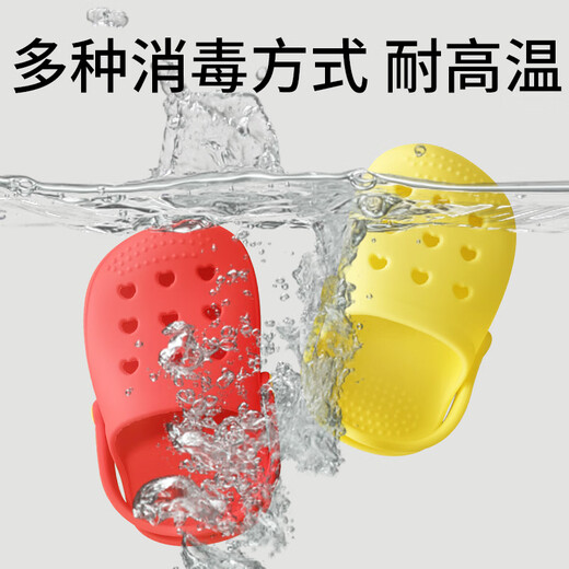 Yusenyi Slippers Teething Glue Baby Soothing Food Silicone Grade Anti-eating Hands Can Bite Baby Oral Toys Carmine Red (Silicone Crocs) Single + Storage Box +