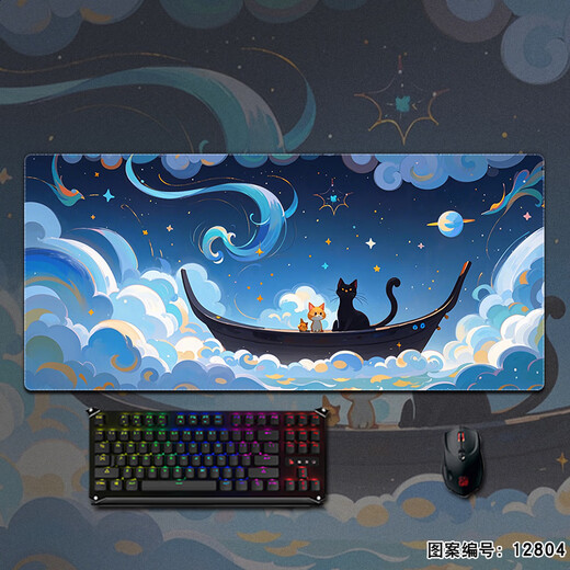 Three-color cat mouse pad, extra large two-dimensional landscape desk pad, game e-sports computer keyboard pad, student dormitory writing pad, customizable with high appearance, thickened edges and anti-slip 12804 The cat on the boat 100cmx50cmx4mm
