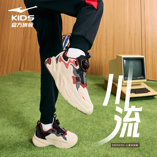 Hongxing Erke (ERKE) children's shoes, boys' and girls' sports shoes, children's medium and large children's knob buckle casual shoes, warm linen/black 33