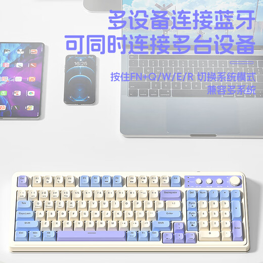 Wolf Spider (AULA) S99 Wireless Bluetooth Wired Three-Mode Keyboard Mechanical Feel Game Esports Special RGB Backlight Color-Multiple Silent Keyboard Mouse Set mac Computer Keyboard S99 Retro Gray Three-Mode/RGB