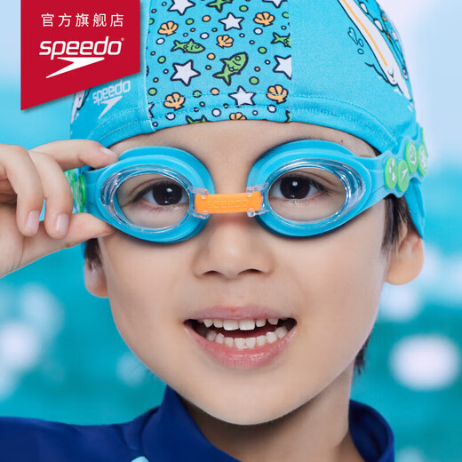 Speedo Ocean Q Team safe and soft children's swimming goggles swimming equipment blue/green