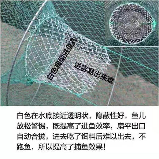 Shrimp trap fishing net, shrimp trap, fish trap, fish trap cannot come out, only fishing net, lobster trap, net fishing eel and loach, can not be torn apart 25*45+10 bait+