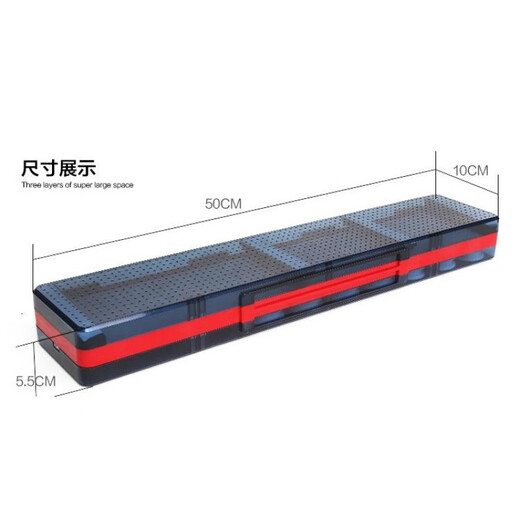 Zailu float box three-in-one extended float box multi-functional multi-layer sub-line box main line box accessories box fishing gear 51 cm