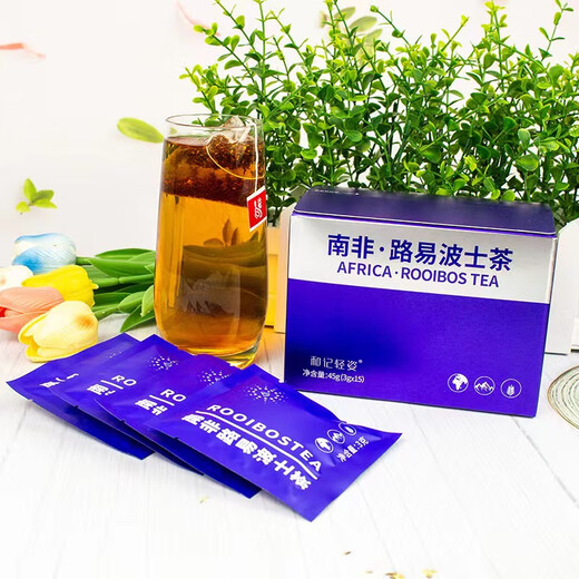 Xiaozhu’s Secret Age-Reducing Tea Hutchison Qingzi South African Rooibos Tea for Staying Up and Restoring Age-Reducing Tea South African Rooibos Tea Value-for-money Family Pack of 9 Boxes
