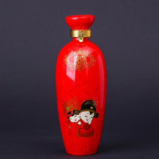 Jingdezhen Ceramic Wine Bottle 1Jin Jin equals 0.5kg Wedding Banquet Small Wine Jar Wedding Decoration Empty Wine Bottle Wine Jug Wine Set 1Jin Jin Equals 0.5kg Dragon and Phoenix Bottle