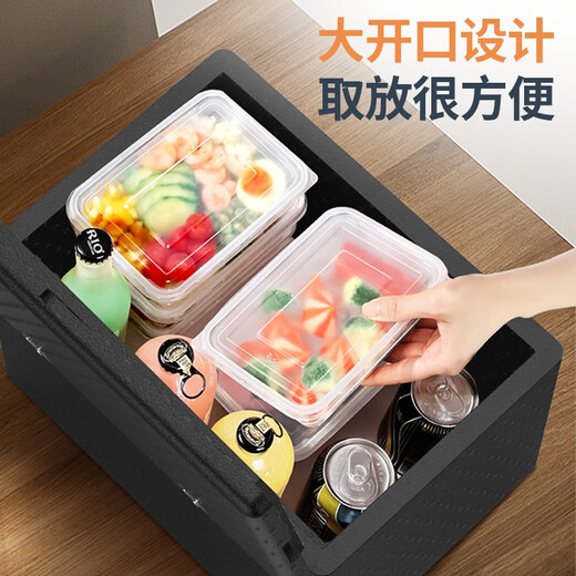 Linglili EPP foam box commercial food grade postal box packaging fruit food refrigerated insulation express 56L black