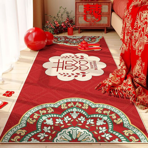 Yingzhu'er wedding celebration bedside carpet bedroom wedding red bay window mat room happy word decoration wedding room layout in front of the bed happy marriage - happy marriage 60*120cm
