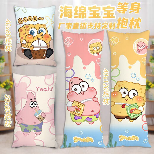SpongeBob SquarePants Life-size Pillow Big Star Long Pillow Cute Cartoon Plush Doll Sleeping Leg Doll SpongeBob SquarePants-1 60x180 cm (Large Life-size) 2way